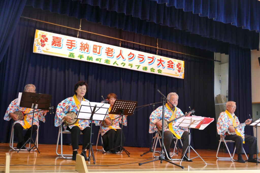 令和7年度老人クラブ大会